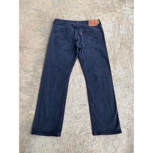 Vintage Y2K Levi’s 501 Black Denim Jeans